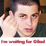 msn_gilad_eng