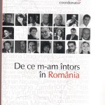 decemamintors