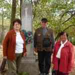 Badon 2009