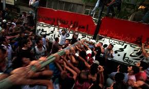 Atacul ambasadei Israelului din Cairo
