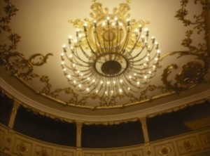 Teatrul Vechi M. Eminescu din Oraviţa - cupola