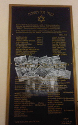 istanbul_neveshalom2